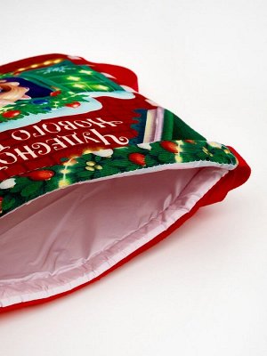 Мешок подарочный детский «Чудесного года» лошадь, 35x30 см