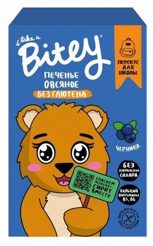 Печенье Bitey овсяное «Черника» 60г