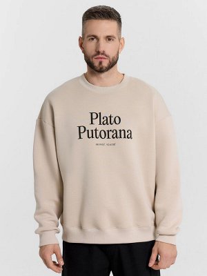 Свитшот мужской бежевый с надписью "Plato Putorana"