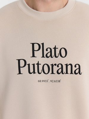 Свитшот мужской бежевый с надписью "Plato Putorana"