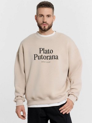 Свитшот мужской бежевый с надписью "Plato Putorana"