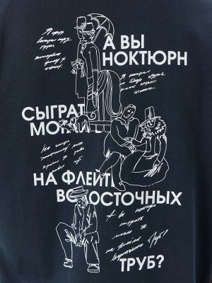 Футболка мужская синяя с принтом