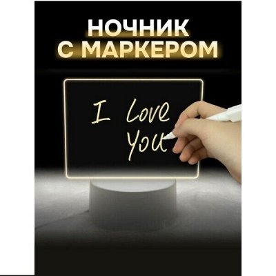 Милота бокс - дом и интерьер