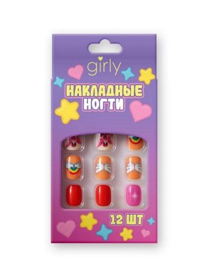 Накладные ногти GIRLY «Rosy dreams», 12 шт., с клеевыми пластинами