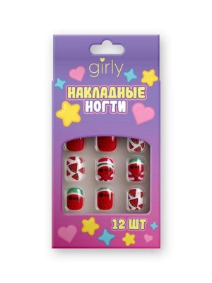 Накладные ногти GIRLY «Watermelon», 12 шт., с клеевыми пластинами