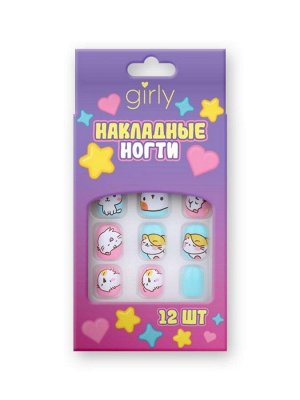 Накладные ногти GIRLY «Stars», 12 шт., с клеевыми пластинами