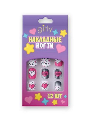 Накладные ногти GIRLY «Hearts and spots», 12 шт., с клеевыми пластинами