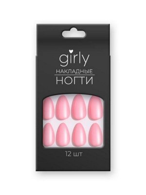 Накладные ногти GIRLY «Rich pink», 12 шт., с клеевыми пластинами