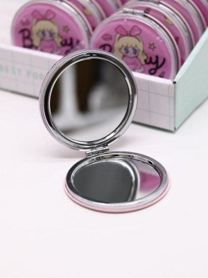 Зеркало раскладное "Девочка и сердце", pink, 7*7 см