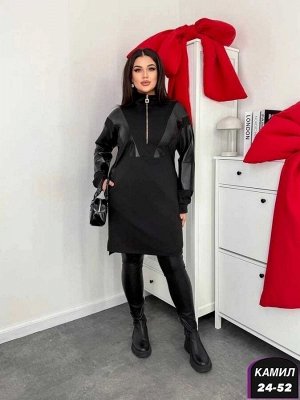 ПЛАТЬЕ ТКАНЬ КРЕПУН С КОЖАНЫМИ ВСТАВКАМИ