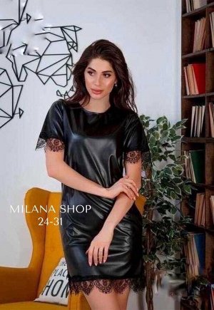 Платье ткань кожа и гипюр