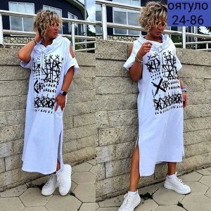 Платье ткань сингапур