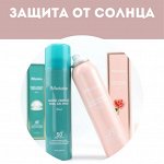 Защита от солнца SPF50! СКИДКИ