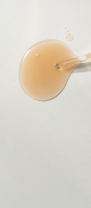 Сыворотка с экстрактом комбу - KAINE KOMBU BARRIER AMPOULE
