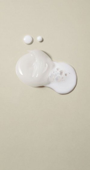 Гидрофильное масло с экстрактом комбу - KAINE KOMBU JELLY OIL CLEANSER
