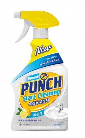 Чистящее средство "Speed Punch start cleaning" для ванной комнаты и туалета (быстрого действия с ароматом лимона) 800 мл / 6
