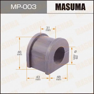 Втулка стабилизатора Masuma, арт. MP-003