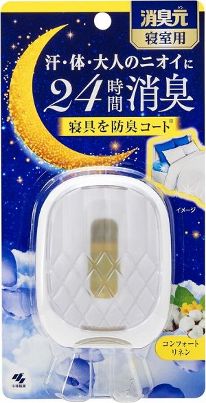Жидкий дезодорант "Oheyano Shoshugen for Bedroom Comfort Linen" для спальной комнаты (комфортный аромат цветов и фруктов) 5,8 мл / 30