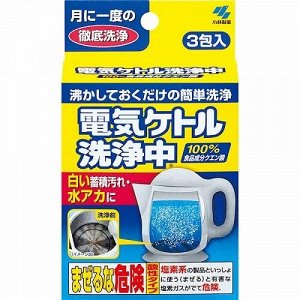 Средство для очищения электрических чайников "Cleaner for Electric Kettle" (с лимонной кислотой / на 3 применения) 45 г (15 г х 3 пакетика) / 24
