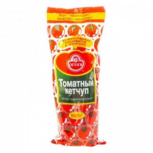 Кетчуп Оттоги 0,5кг