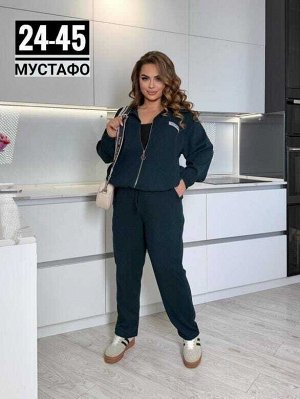 Женский костюм ткань вельвет