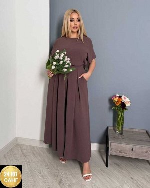 Женский костюм двойка ткань ткань сингапур
