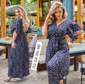 Комбинезон женский, код 2531577