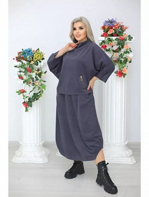 Костюм женский, код 7324872