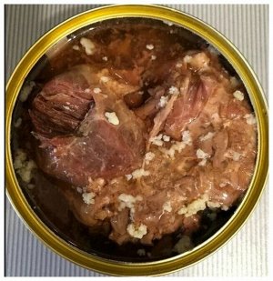 Говядина тушеная КВК 338 г