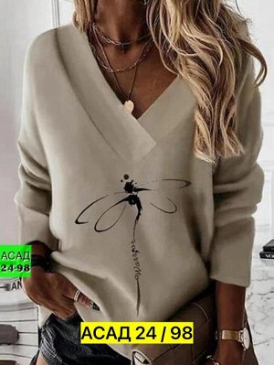 Кофта женская (без выбора цвета), код 2538761