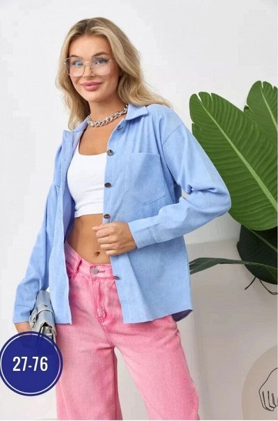 Cocos — Женская красивая одежда
