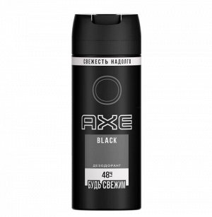 AXE мужской дезодорант спрей BLACK, Морозная груша и Кедр, 48 часов защиты 150 мл