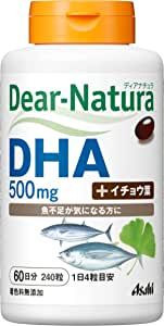 Dear-natura Омега-3 (500мг!!!!) с Гинко на 60 дней