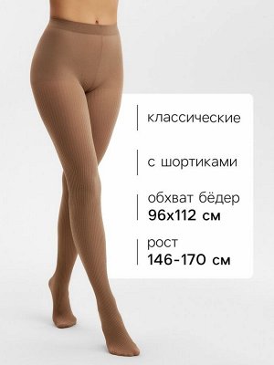 Женские колготки MINAKU 100 ден, бежевые