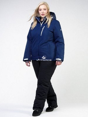 Женский зимний костюм горнолыжный большого размера темно-синего цвета 011982TS