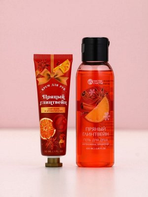 Подарочный набор новогодний женский «Тепла и уюта», гель для душа,100 мл и крем для рук, Чистое счастье
