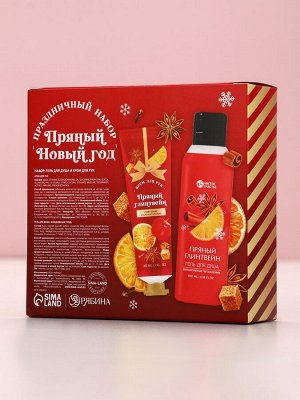 Подарочный набор новогодний женский «Тепла и уюта», гель для душа,100 мл и крем для рук, Чистое счастье