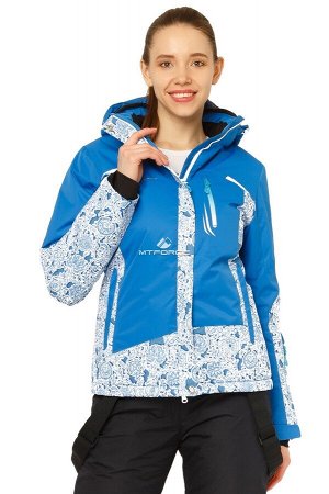 Женская зимняя горнолыжная куртка синего цвета 17122S