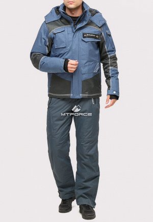 Мужской зимний костюм горнолыжный голубого цвета 01912Gl