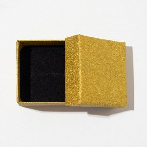 Коробочка подарочная под кольцо/серьги «Блеск», 5x5, цвет золото, вставка чёрная
