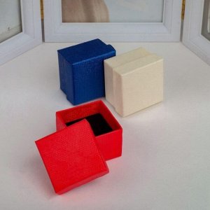 Коробочка подарочная под кольцо/серьги «Животный принт», 5x5 (размер полезной части 4.5x4.5 см), МИКС, вставка чёрная