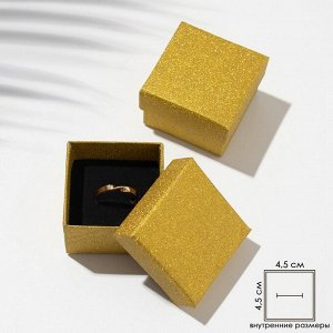 Коробочка подарочная под кольцо/серьги «Блеск», 5x5, цвет золото, вставка чёрная