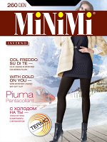 Женские леггинсы 260 den