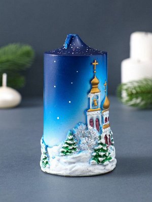 Свеча декоративная «Рождественская ночь» 7*6*11 см