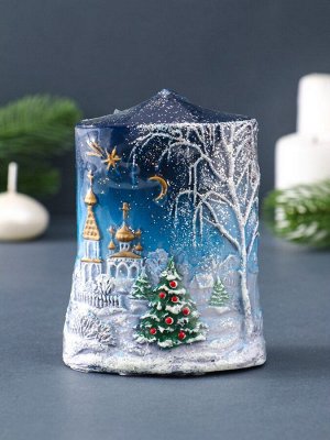 Свеча декоративная «Новогодняя» 5*8*11 см