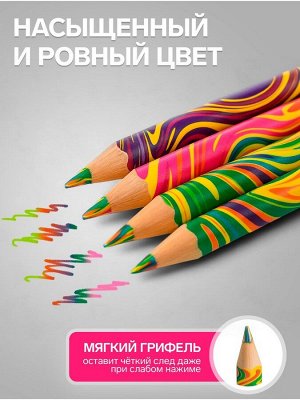 Карандаши Calligrata «Многоцветные», цветные, набор, 4 шт., утолщённые, с точилкой