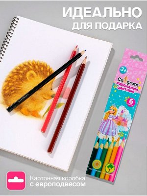 Карандаши Calligrata «Принцесса», цветные, 6 цветов, деревянные, шестигранные