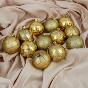 Набор шаров пластик d-5,5 см, 12 шт "Перелив" золото