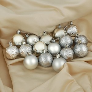 Набор шаров пластик d-5 см, 16 ши "Звездная ночь" серебро