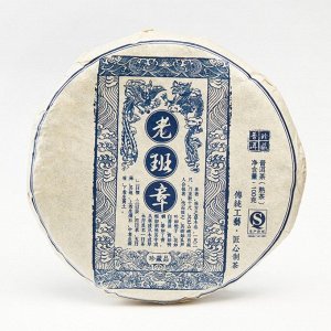 Чай чёрный китайский выдержанный «Шу Пуэр. Lao ban zhang», Юньнань, 2014 г, блин, 100 г